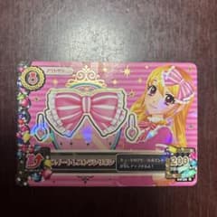 アイカツ スイートレストランリボン R - メルカリ