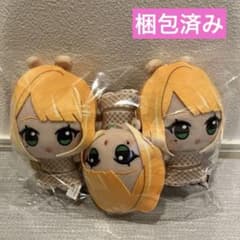 学園アイドルマスター ちびぐるみ～GiGO限定～vol.3の入手方法まとめ