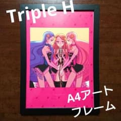 트리플 H triple h A4 아트 프레임 링 핑 드럼 애니메이션