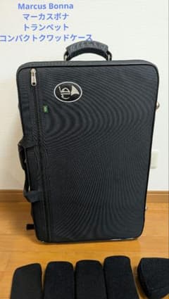 マーカスボナ Marcus Bonna クアッドトランペットケース Marcus Bonna トランペット用クワッドケース MB04TP (マーカス・ボナ