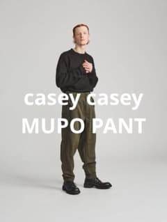 casey casey MUPO PANT 23HP238 - メルカリ