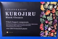 FABIUS KUROJIRU Black Cleanse  90gのサムネイル