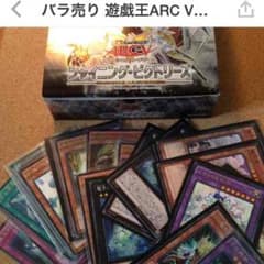 ロックオン様専用のサムネイル