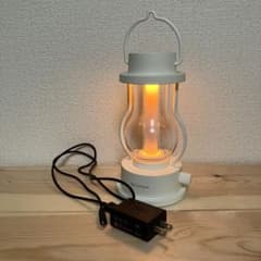 バルミューダ　ランタン　ライト　通電確認済み　バッテリー　ホワイト