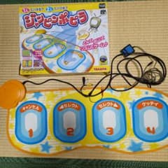 m17196641492_1.jpg?1731461090