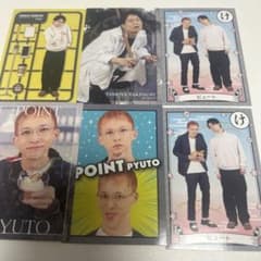 よしもとコレカ 第7弾 ピュートのサムネイル