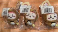 ちいかわ　たぬきだもんくじ　古本屋 3点のサムネイル