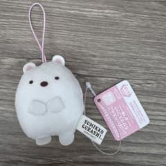 すみっコぐらし　しろくま　いっぱいぺたんこちびマスコット
