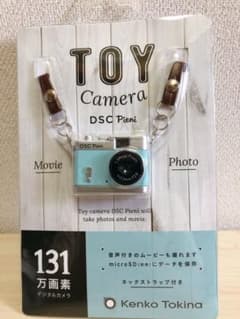 【ケンコー・トキナー 】トイカメラ スカイブルーのサムネイル