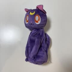 Pretty Guardian Sailor Moon Luna Plush Bottle Holder