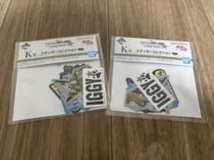 이치 반 쿠지 조조의 기묘한 모험 K상 스티커 이기