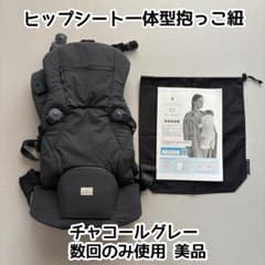 【プロフ必読⭐︎kana5様専用】のサムネイル