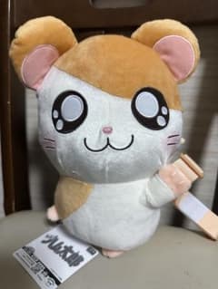 とっとこハム太郎 だきつきポシェット