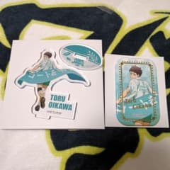 ハイキュー!! 横断幕イラスト 及川徹 セット - メルカリ