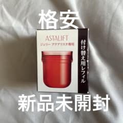 ASTALIFT ジェリー アクアリスタ 専用レフィル 40g - メルカリ