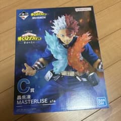 이치 반 쿠지 내 영웅 아카데미아 C 상 굉 초동 MASTERLISE 피규어