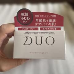 DUO（デュオ） ザ クレンジング バーム 90gのサムネイル
