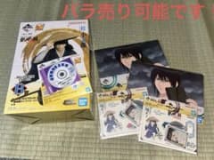 一番くじ 銀魂展 桂小太郎さんセットのサムネイル