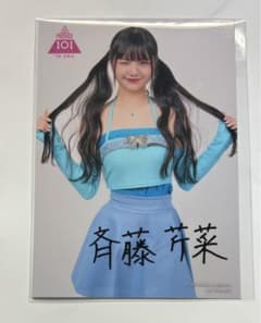 m17200711118_1.jpg?1707916572