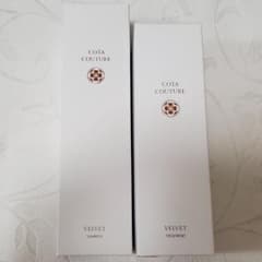 COTA COUTURE VELVET シャンプー&トリートメントのサムネイル