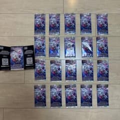 ポケモンカード 強化拡張パック ダークファンタズマ 1BOX（20パック）