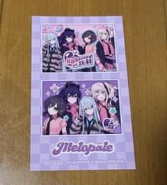 プロセカ カフェ メロパレ ニーゴ 予約特典のサムネイル