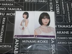 遠藤さくら 生写真 My respect アルバム 封入 乃木坂46 完全生産