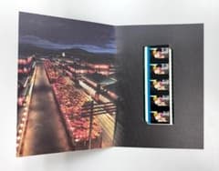 鬼滅の刃 上弦集結、そして刀鍛冶の里へ　入場者特典　フィルムのサムネイル
