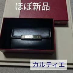ほぼ未使用 カルティエ 名刺入れ L3000745 ほぼ未使用 カルティエ 名刺入れ L3000745 - メルカリ