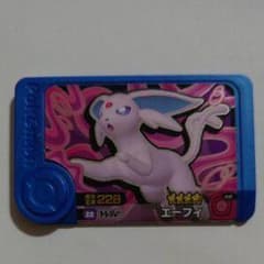Pokémon Mezasta Espeon