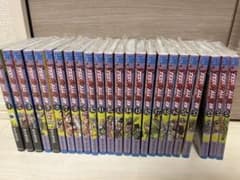 シュリンク付き》 スティール・ボール・ラン(SBR) 1~24巻 全巻セット