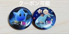 スーパーマリオギャラクシー サーティワン オリジナル缶バッジ クリップ 2個のサムネイル