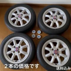 デクさん専用　伝統的な8本スポークデザイン MINILITE 14インチ2本 伝統的な8本スポークデザイン MINILITE 14インチ2本 送料込み - メルカリ