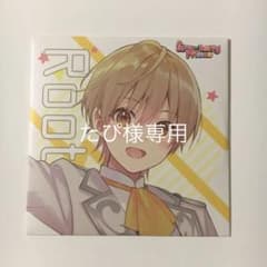 すとぷり　るぅとくん歌ってみた！のサムネイル