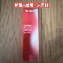 SHISEIDO ULTIMUNE ハンドクリームのサムネイル