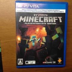 マインクラフト vitaのサムネイル