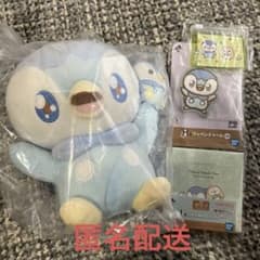 一番くじポケピース　ポッチャマ ぬいぐるみ セットのサムネイル