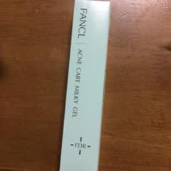 FANCL ファンケル アクネケア乳液のサムネイル