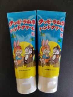 クッピーラムネ ハンドクリーム　2本　新品未使用のサムネイル