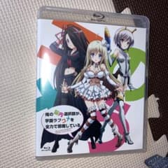 m17206854537_1.jpg?1732190843