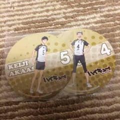 ちるちるさん専用のサムネイル