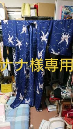 【値下げ】『豆千代モダン』ペガサス柄(夏用)のサムネイル