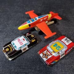 昭和レトロ【ブリキ】駄菓子屋玩具　オモチャ 懐かし過ぎる｢ブリキのおもちゃ｣ │ レトロ雑貨のブログ