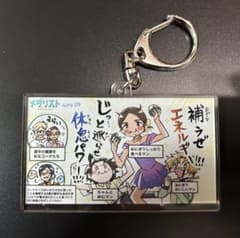 m17207870633_1.jpg?1758697105