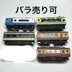 Bトレインショーティー 国鉄形 ジャンク 6両セット - メルカリ