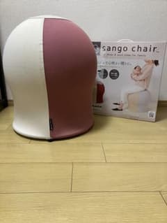 sango chair サンゴチェア 楽天市場】さんごチェア 35chair サンゴチェア 出産祝い 産後育児