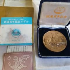 m17209204101_1.jpg?1587200152