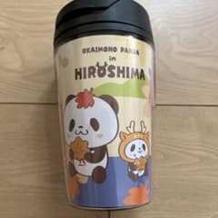 お買いものパンダ タンブラー 広島限定のサムネイル