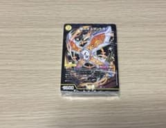 ドキドキつよいデッキ25の王道　光闇メカ&シノビデッキ　未開封のサムネイル