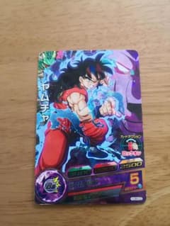 ボブ様専用スーパードラゴンボールヒーローズ ヤムチャ HUM4-22のサムネイル